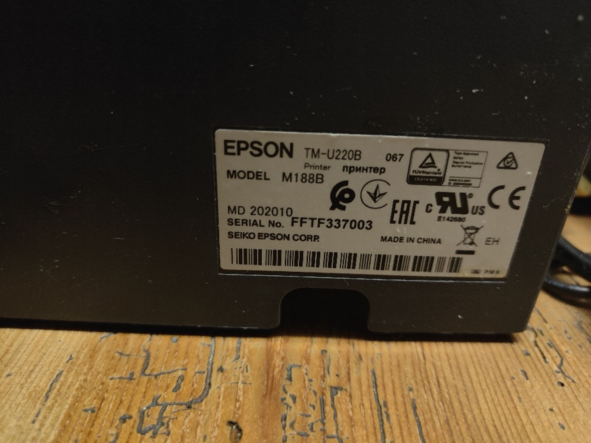 (2) Epson TM-U220B Receipt Printers - Image 4 of 5