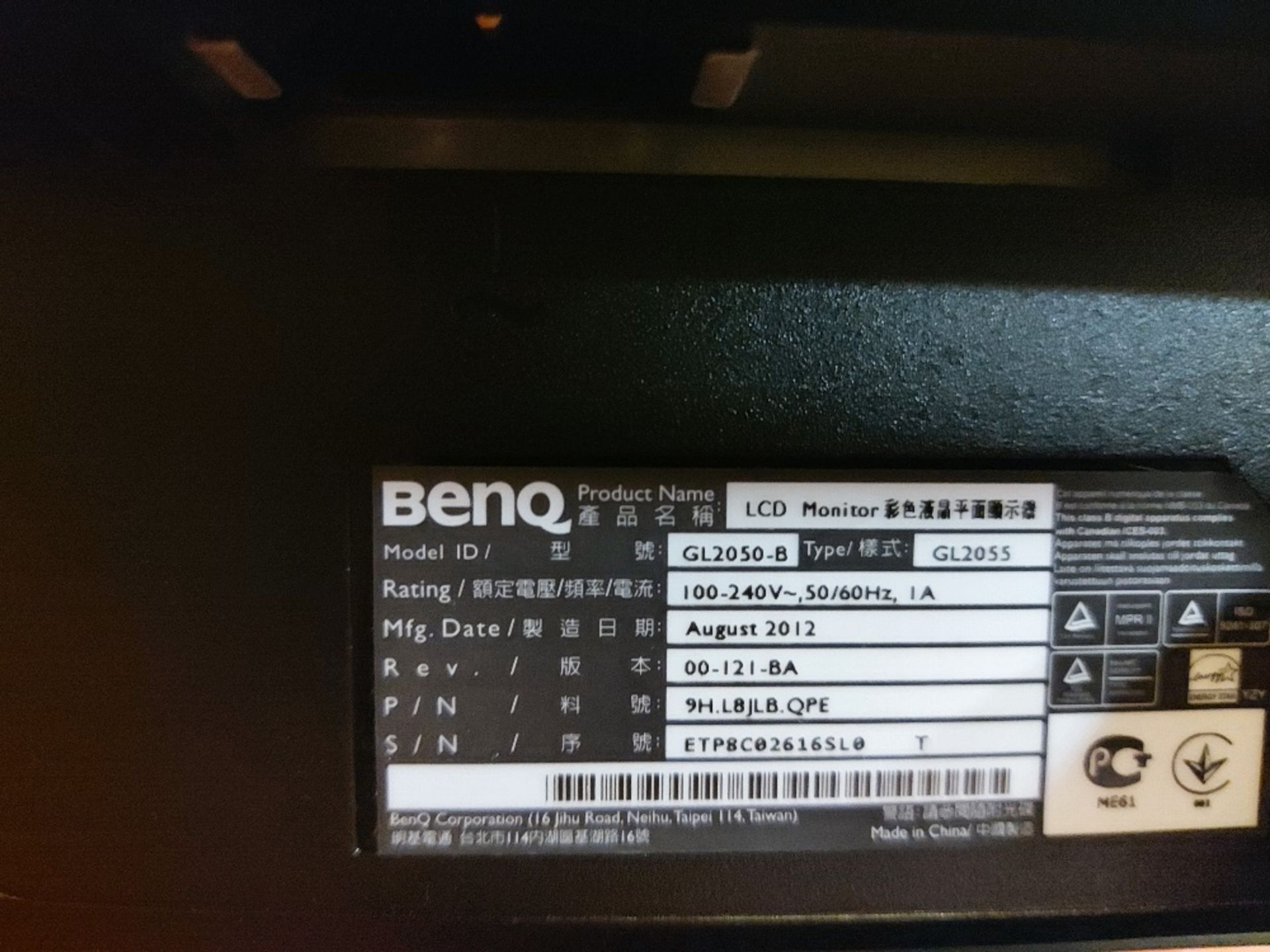 BenQ GL2050-B Monitor - Image 3 of 3