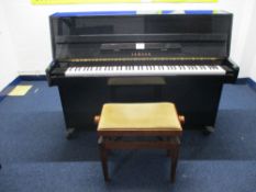 Yamaha Upright Piano