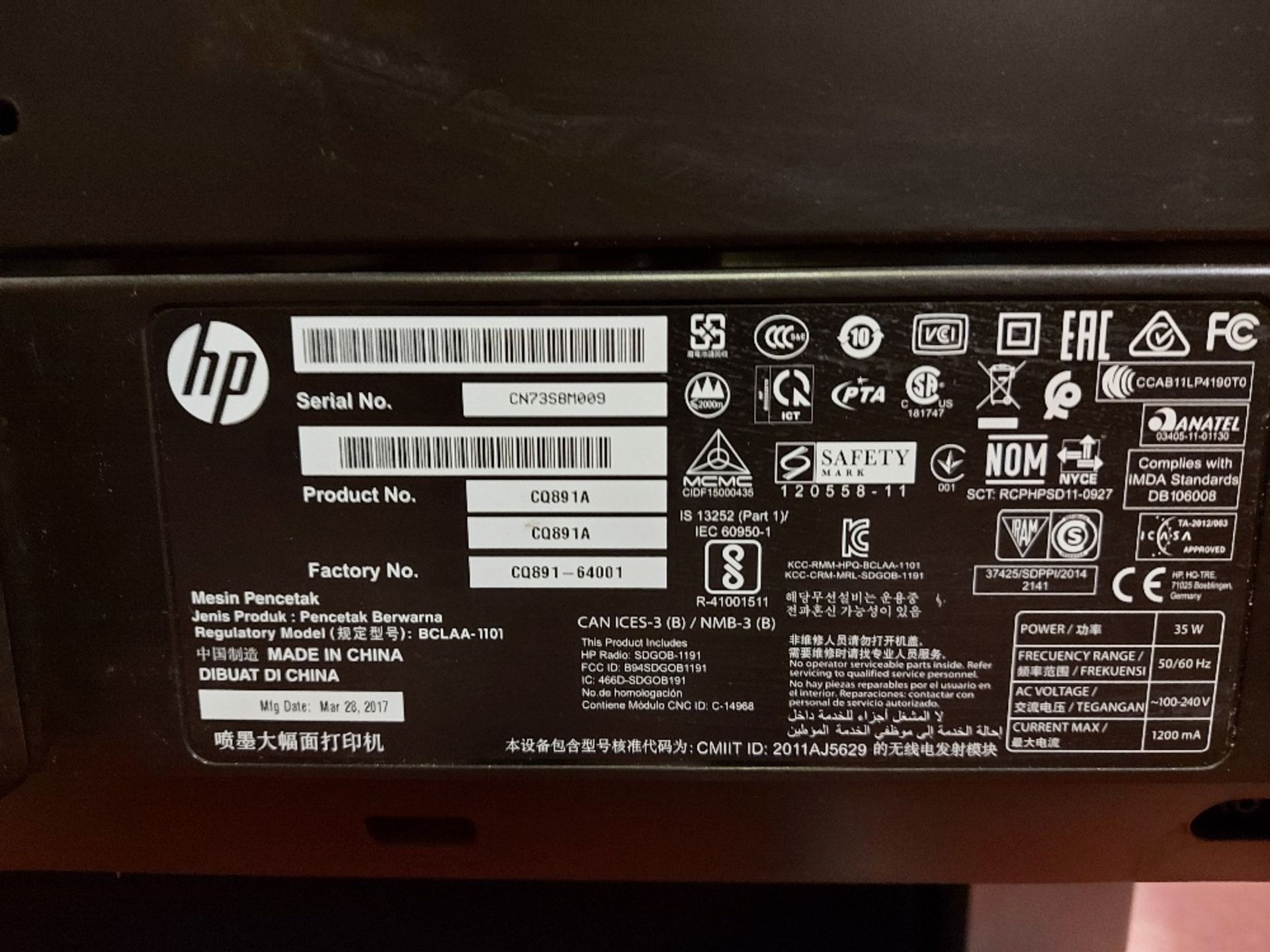 HP Designjet T120 Printer - Image 5 of 5