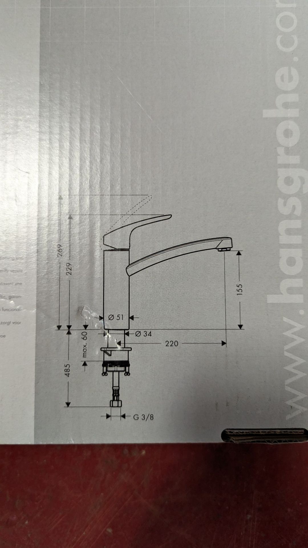 Hansgrohe Focus M41 160 1jet kitchen tap - Image 3 of 3