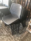 (6) Mesh / Metal Frame Outdoor Dining Chairs