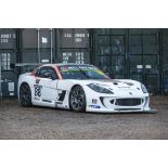 2016 Ginetta G55 GT4 SuperCup (2022-spec)