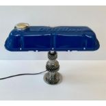 Ford Mustang Rocker Box Cover Desk Lamp