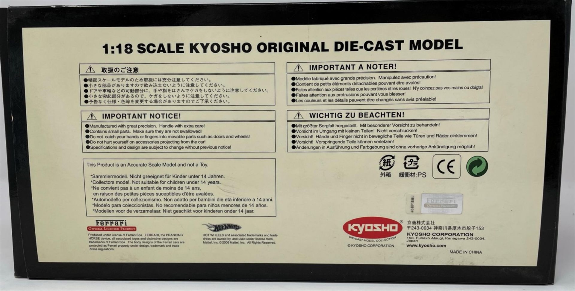 Kyosho 1/18th Scale Ferrari 365 GTB/4 - Image 3 of 10