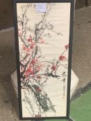 Framed and glazed watercolour on silk by Yan Decheng entitled "Plum Blossom"