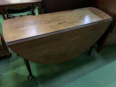 Georgian mahogany drop side table