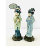 Two Lladro figures of Japanese ladies