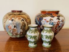 Collection of oriental ceramics