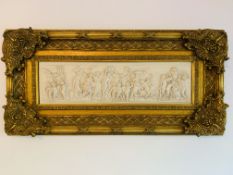 Heavily gilt framed cast marble high relief mould written 'G Andreoni Cesciona Firenze 1772'