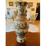 Satsuma vase decorated with warriors