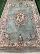 Blue ground rug