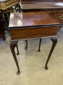 Mahogany side table