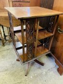 Mahogany revolving bookcase