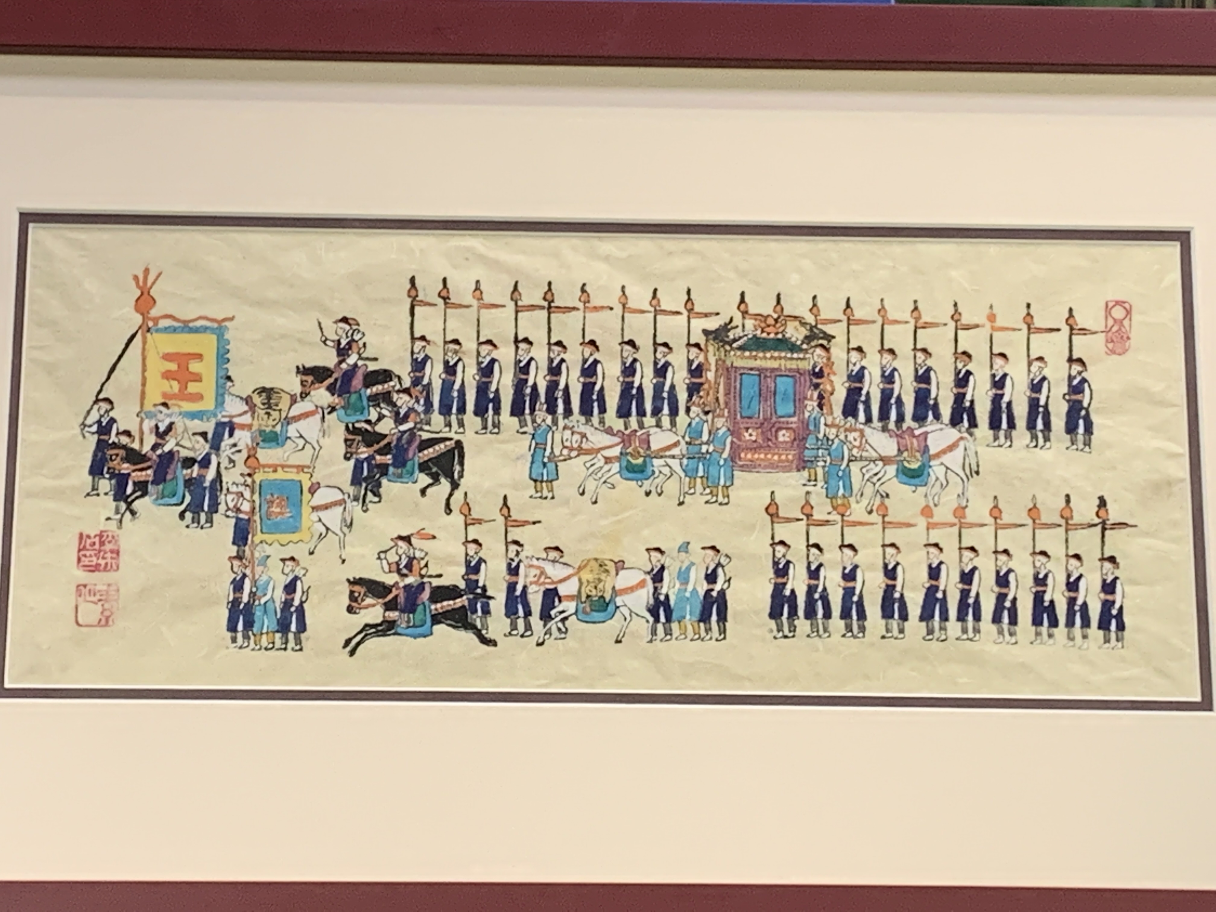 Framed and glazed Chinese hunting scene - Image 3 of 3