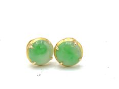 Pair of 18ct gold and jade earrings