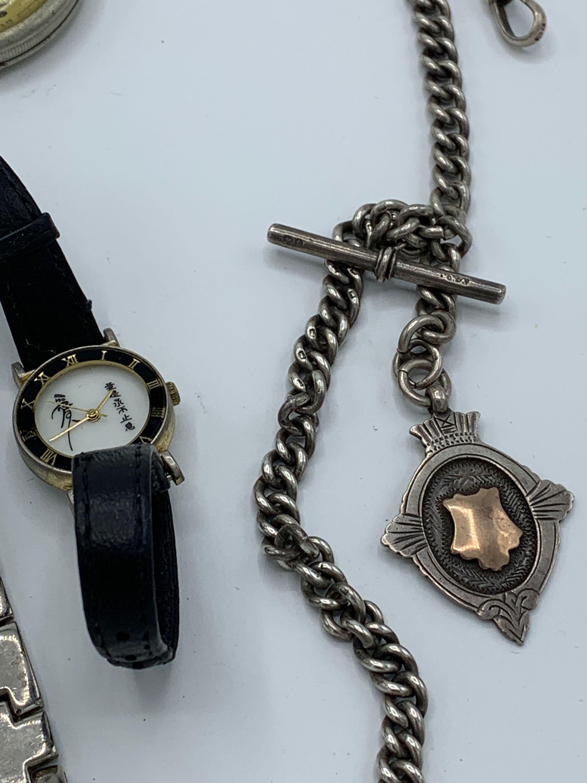 Ingersoll Ltd 'Triumph' pocket watch, Alpina pocket watch, and silver fob chain - Image 4 of 4