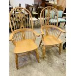 Pair of Windsor arm chairs