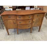 Mahogany sideboard