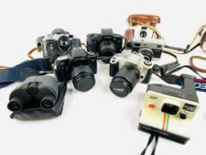 Collection of seven cameras