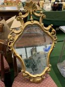 Rococo style gilt framed wall mirror