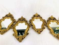 Four gilt frame pillar mirrors