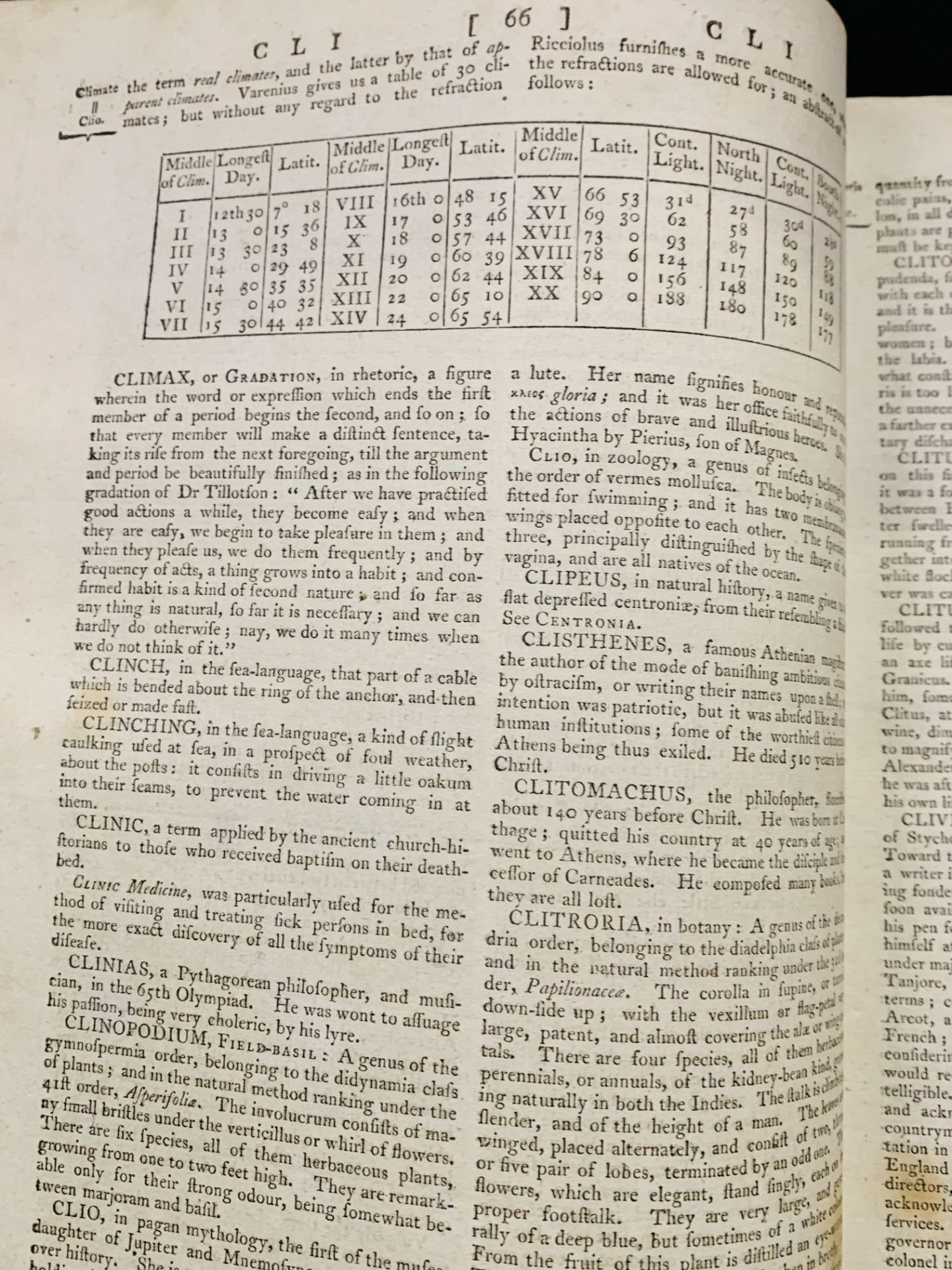 Encyclopedia Britannica, 1797 - Image 7 of 8