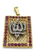 Pakistan made, 22ct gold, ruby and diamond pendant