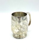 Silver christening mug