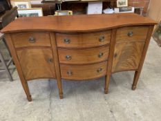 Mahogany sideboard