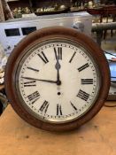 Ansonia Clock Company oak cased wall clock