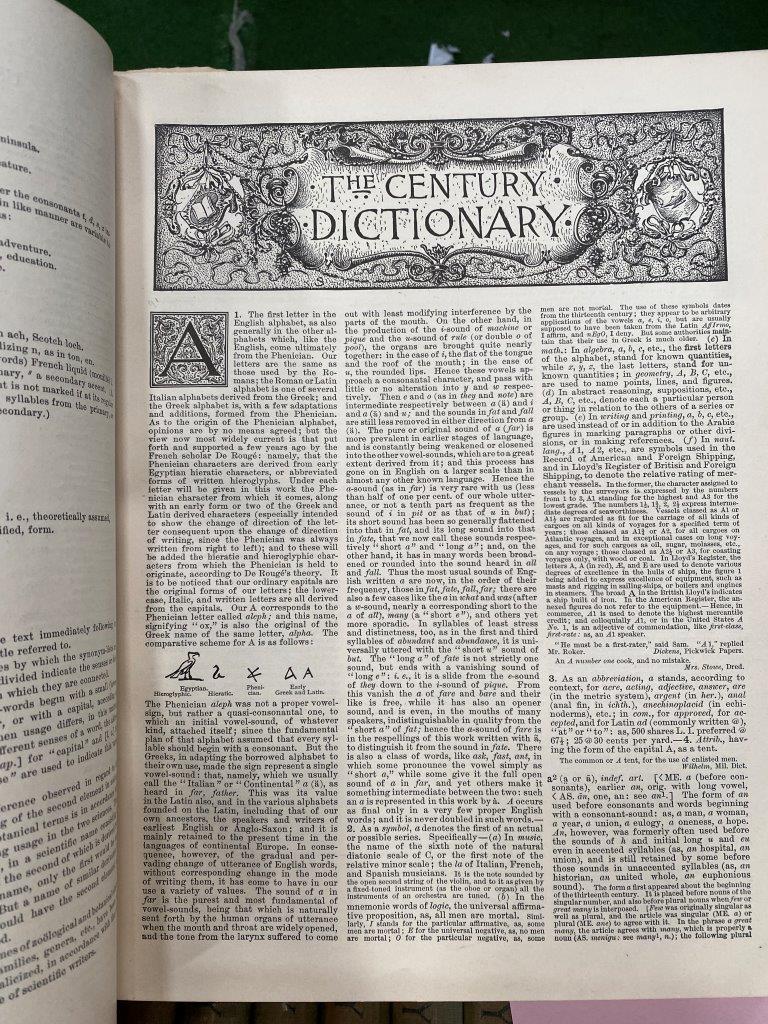 A 24 volume set of The Century Dictionary - Image 2 of 4