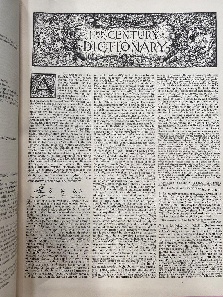 A 24 volume set of The Century Dictionary - Image 3 of 4