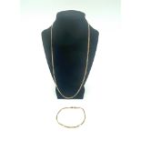 9ct gold link chain and matching bracelet