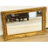 Carved wood gilt frame circular mirror; together with a rectangular gilt frame mirror