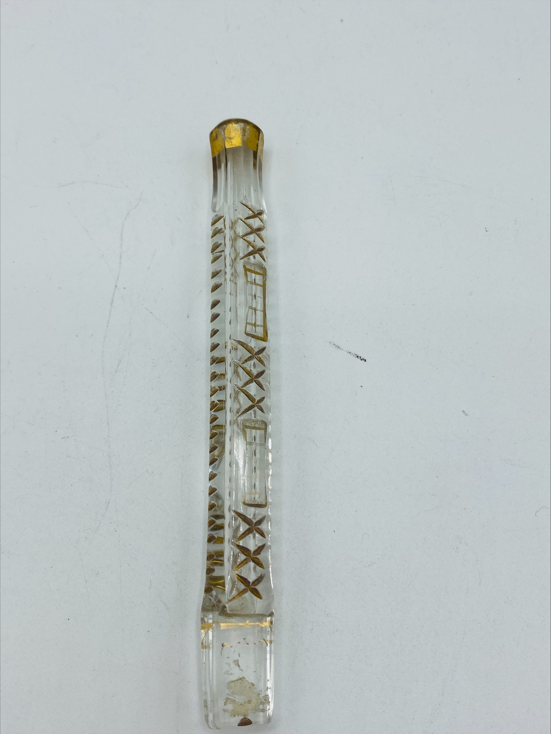 Georgian cut glass Lacrimatory