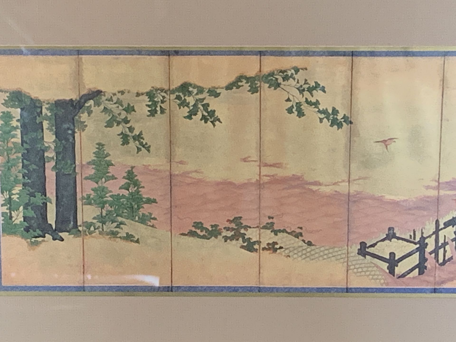 Five framed and glazed Oriental prints - Image 6 of 7
