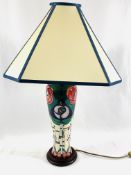 Moorcroft table lamp