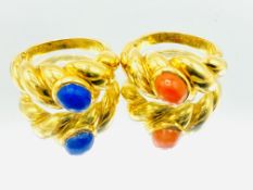 Two 18ct gold Van Cleef and Arpels rings