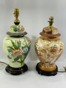 Two Oriental style table lamps