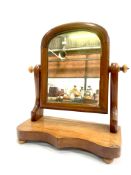 Mahogany toilet mirror