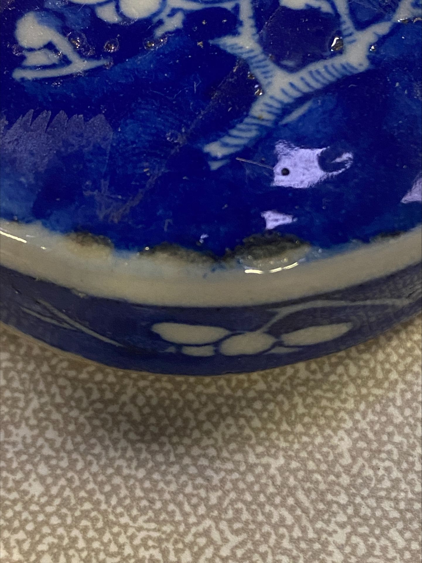 Oriental bowl and ginger jar - Image 16 of 17