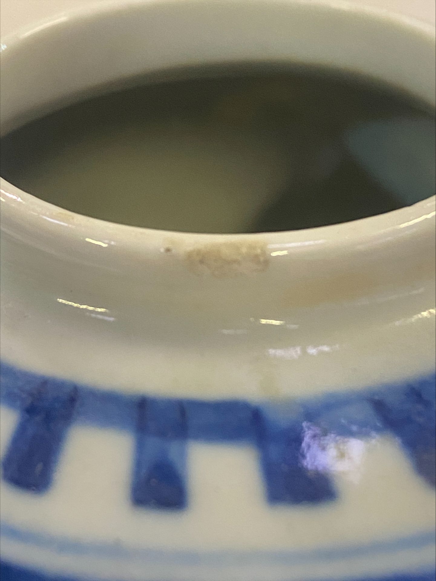 Oriental bowl and ginger jar - Image 17 of 17