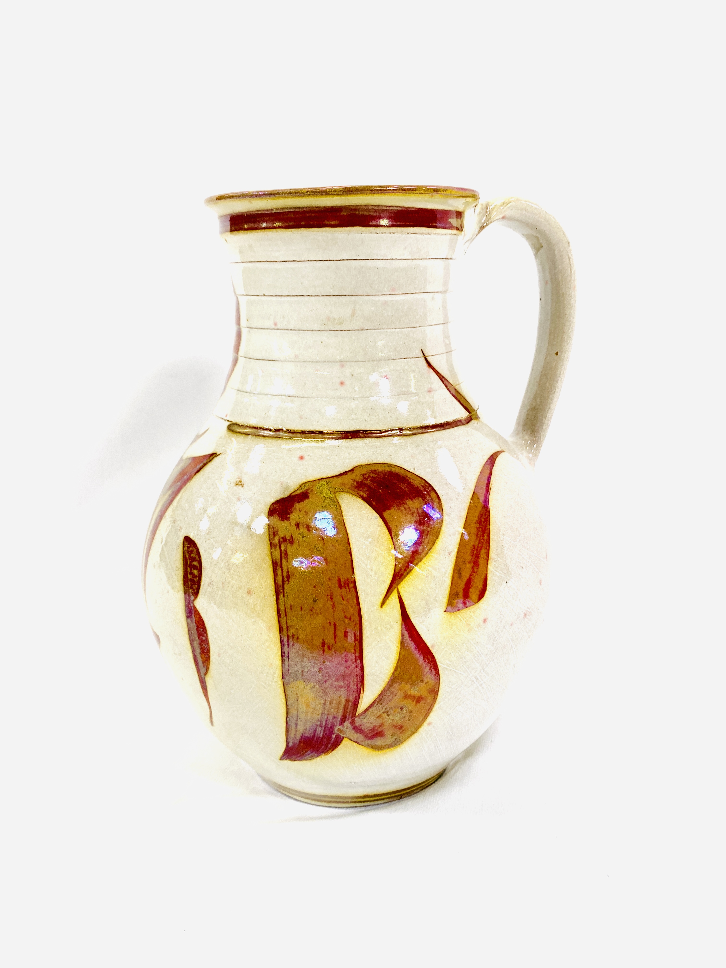 Alan Caiger-Smith - Aldermaston Pottery jug - Image 4 of 5