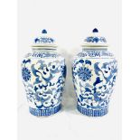 Two Oriental lidded pots