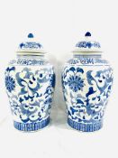 Two Oriental lidded pots