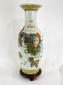 Chinese vase