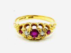 18ct gold five stone ring