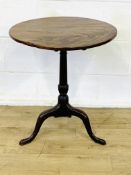 Mahogany loo or occasional table