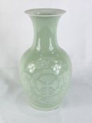 Celadon vase